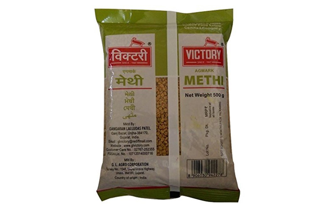 Victory Methi    Pack  500 grams